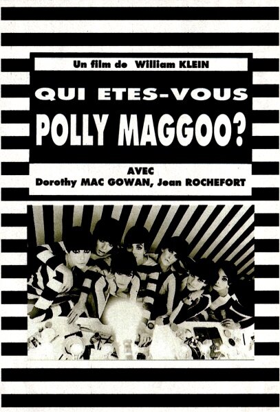 Кто вы, Полли Магу? (1966)