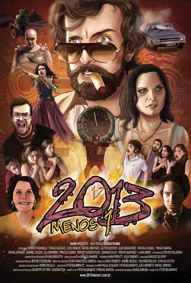 2013 минус 1 (2012)