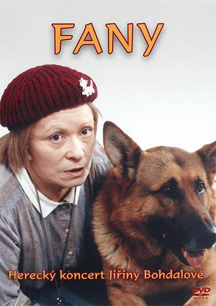 Фани (1995)