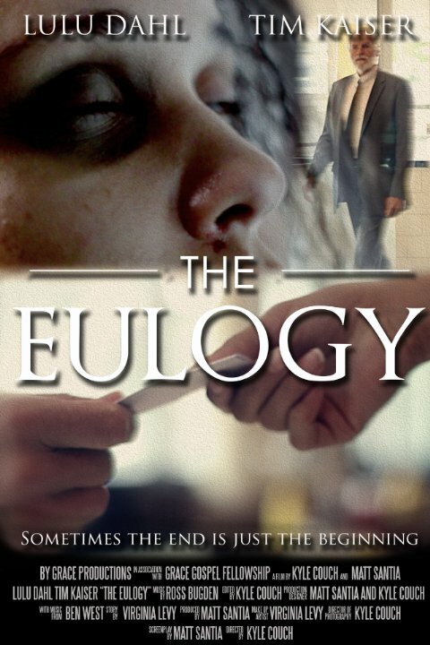 The Eulogy (2015)