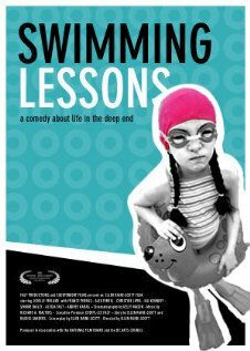 Уроки плавания (2006)
