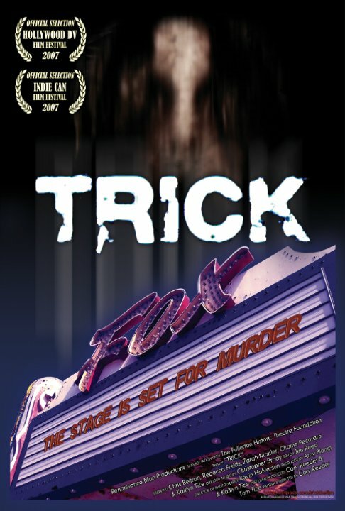 Trick (2007)