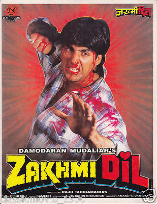 Zakhmi Dil (1994)