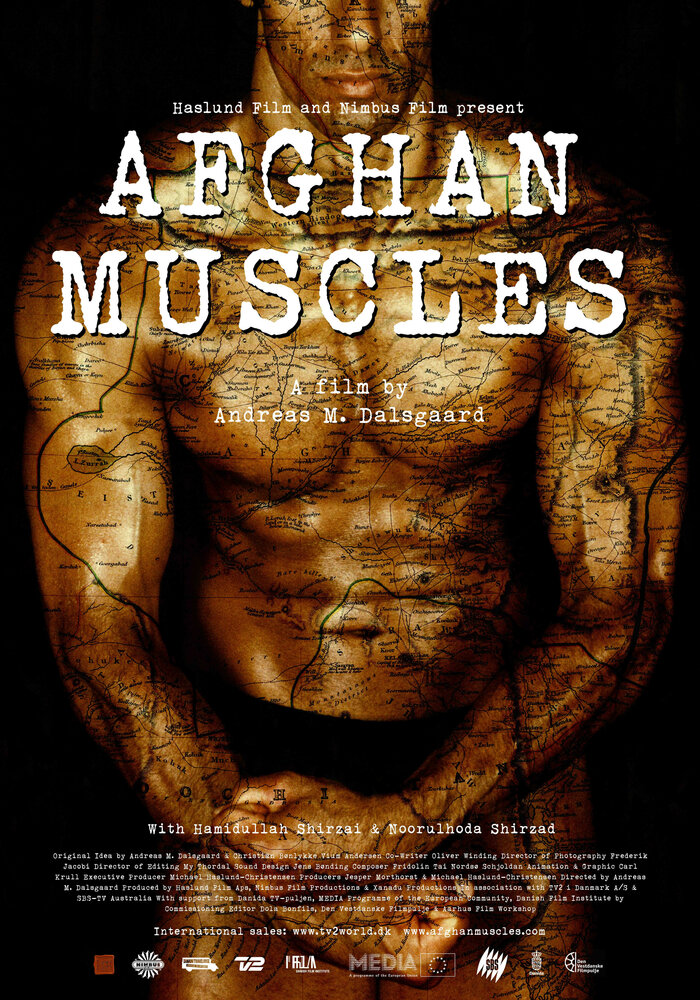 Афганские мускулы (2006)