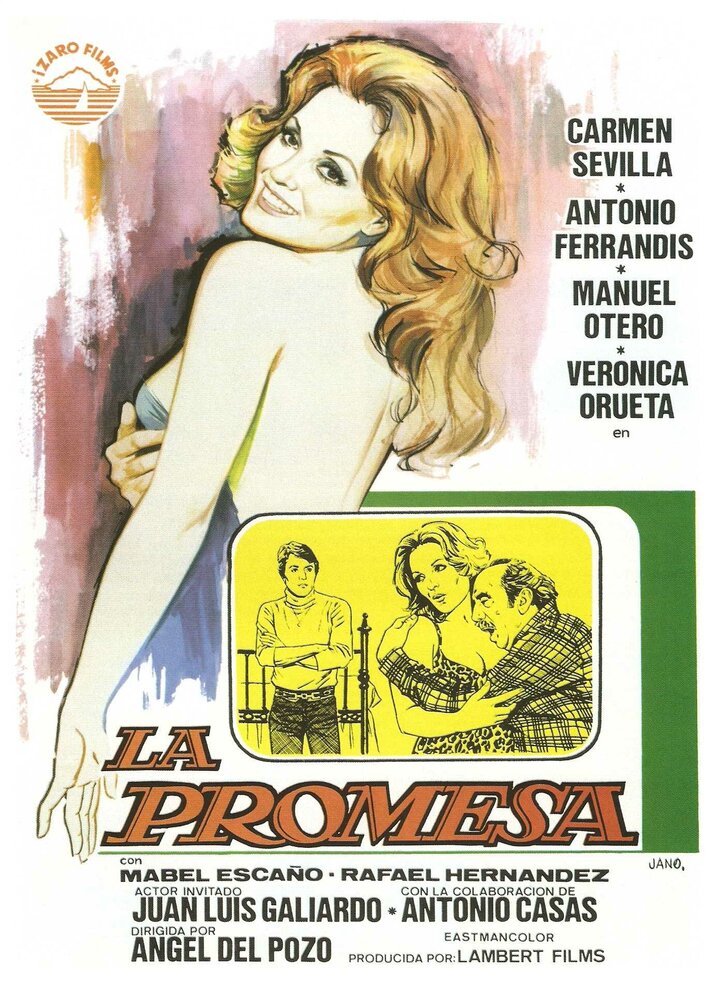 Обещание (1976)