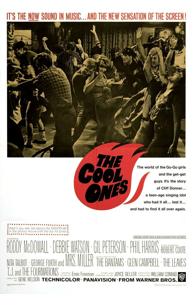 The Cool Ones (1967)