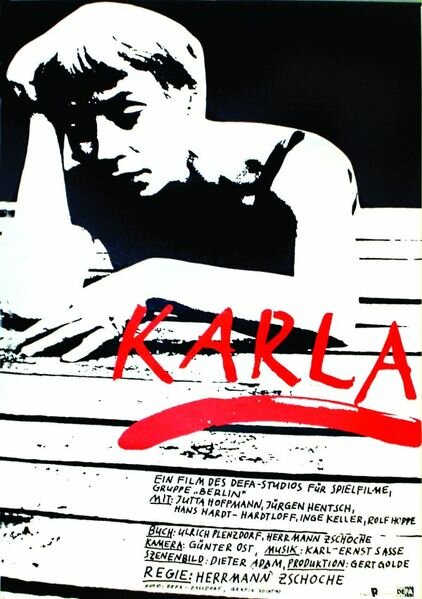 Карла (1965)