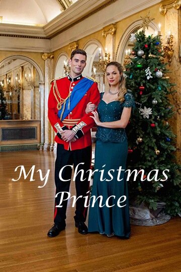 Мой рождественский принц (2017)
