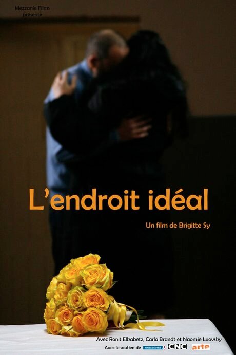 L'endroit idéal (2008)