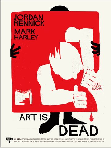 Art Is Dead (2019)