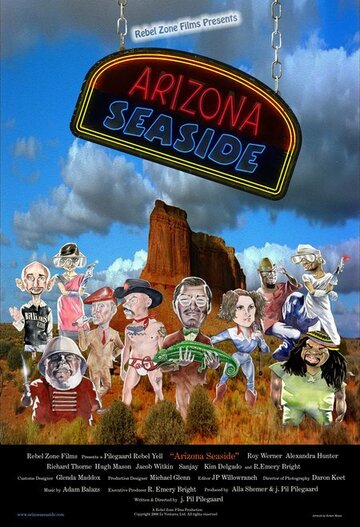 Arizona Seaside (2007)