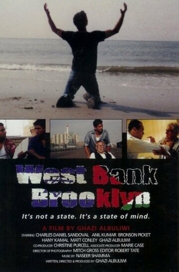 West Bank Brooklyn (2002)