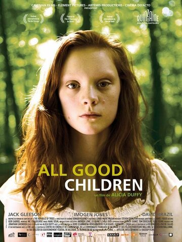 Все хорошие дети (2010)