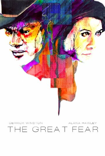 The Great Fear (2016)