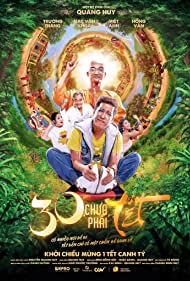 30 Chua Phai Tet (2020)