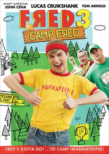 Фред в лагере (2012)