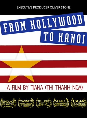 Из Голливуда в Ханой (1992)