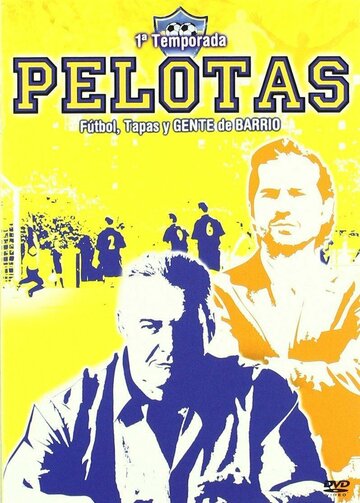Пелотас (2009)