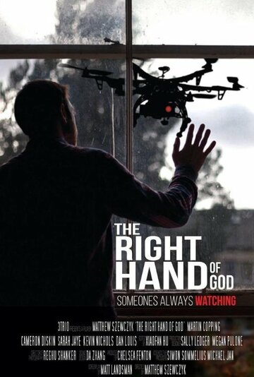 The Right Hand of God (2015)