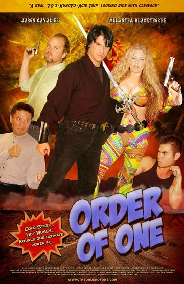 Order of One (2006)