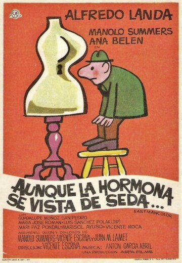 Если гормоны облачить в шелка... (1971)