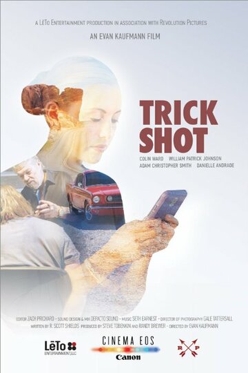 Trick Shot (2015)