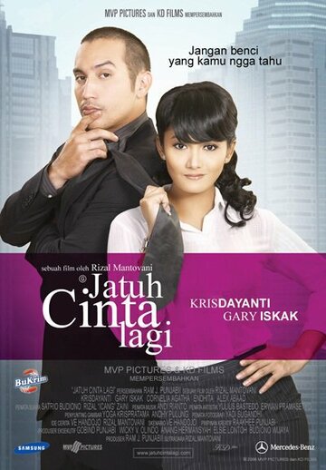 Jatuh cinta lagi (2006)