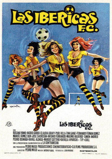 Пиренейский футбольный клуб (1971)