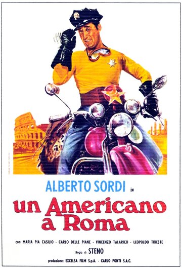 Американец в Риме (1954)