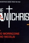 The Antichrist (1991)
