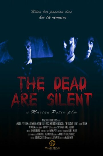 The Dead Are Silent (2018)
