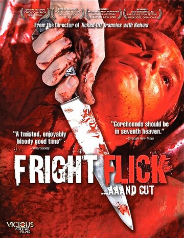 Fright Flick (2011)