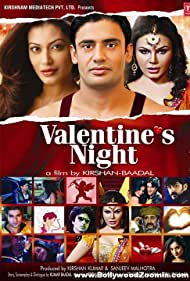 Valentine's Night (2012)