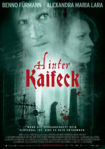 Убийство в Кайфеке (2009)