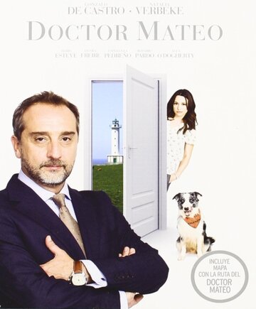 Доктор Матео (2009)