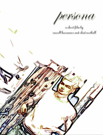 Persona (2005)