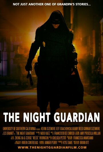 The Night Guardian (2014)