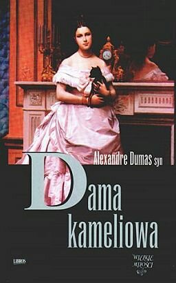 Дама с камелиями (1994)