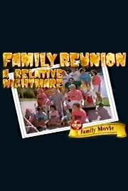 Встреча семьи (1995)