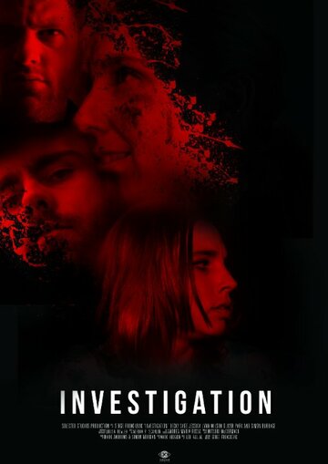 Investigation (2015)