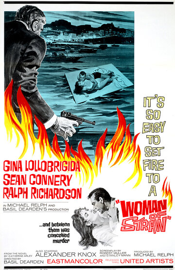 Соломенная женщина (1964)
