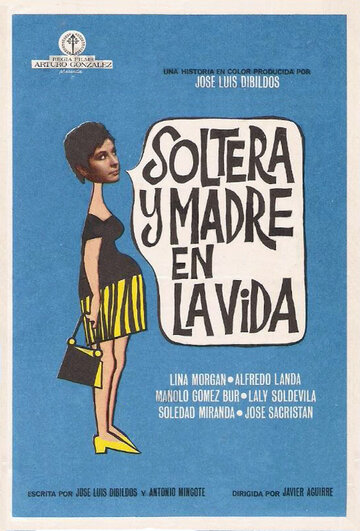 Жизнь матери-одиночки (1969)
