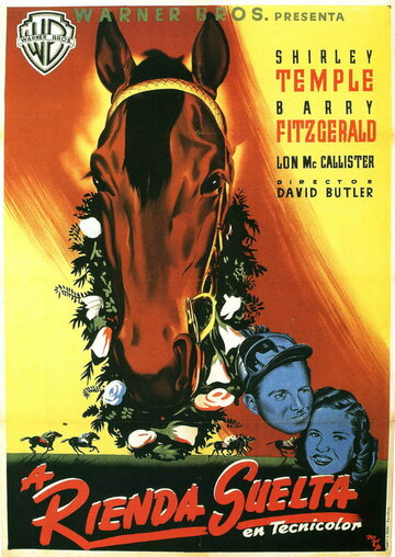 История Фаворита (1949)