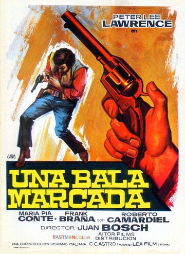 Меченая пуля (1972)