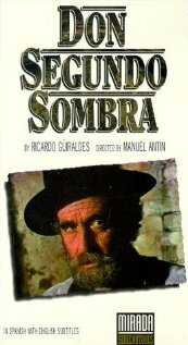 Дон Сегундо Сомбра (1969)