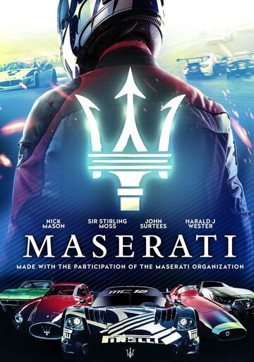 Maserati: A Hundred Years Against All Odds (2016)
