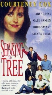 Трясти дерево (1990)