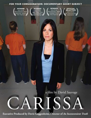 Carissa (2008)