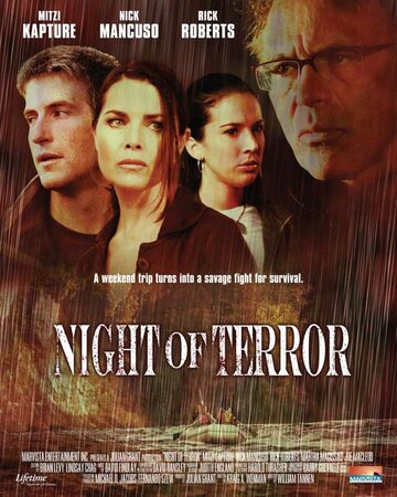 Ночь ужаса (2006)