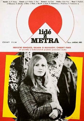 Люди из метро (1974)